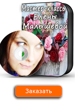 Крыло бабочки, полимерная глина - Малышева_0.jpg